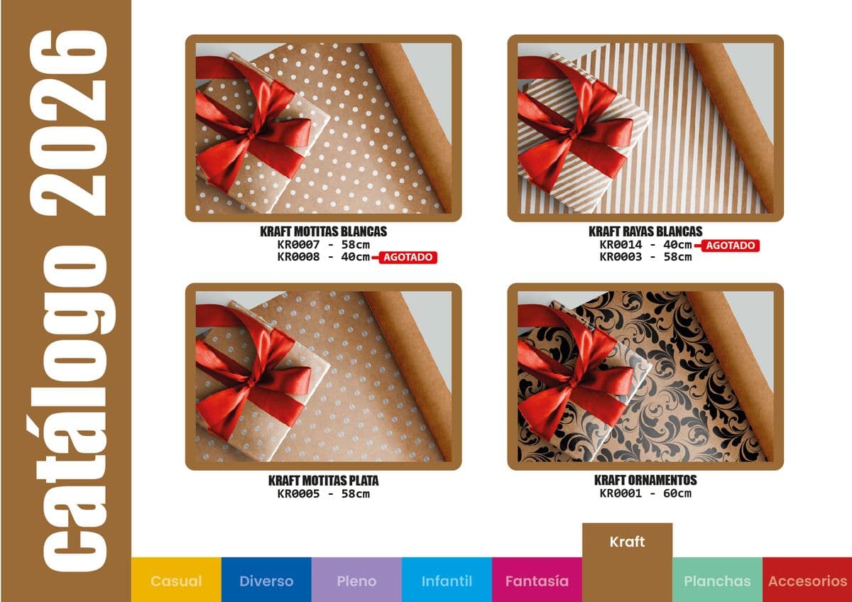 Papel para regalo - Kraft 1