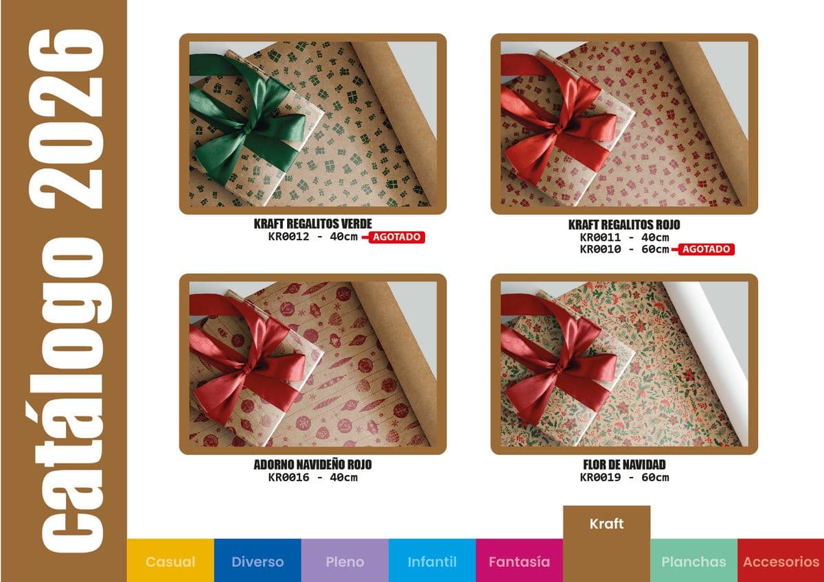 Papel para regalo - Kraft 2